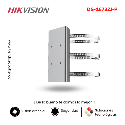 DS-1673ZJ-P-1_Accesorios-vision.png